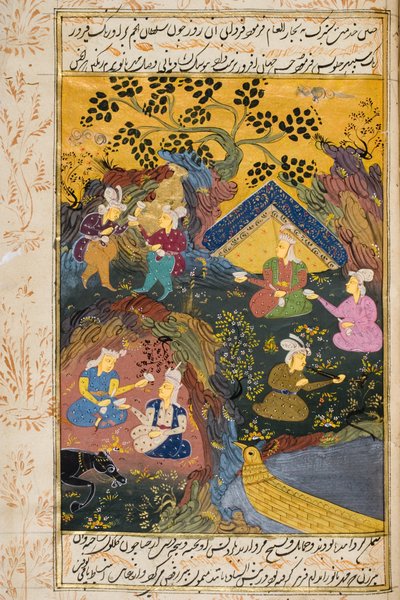 Drinking party outdoors by river or lake by Persian School